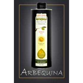 שמן זית ארבקינה - Arbequina