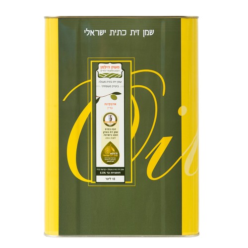 שמן זית ארבקינה - 18 ליטר