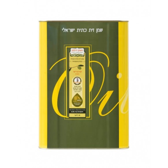 שמן זית ראשון המסיק קורונייקי 18 ליטר
