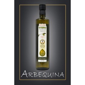 שמן זית ארבקינה - Arbequina