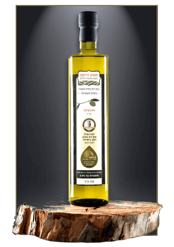 שמן זית הטוב בישראל