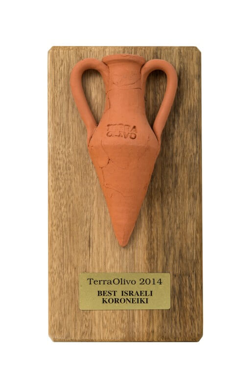 best israeli KORONEIKI 2014